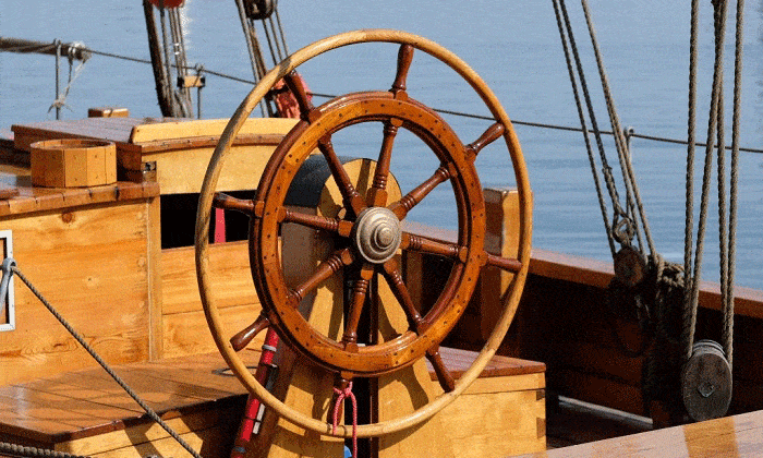 ship-steering-wheel-name